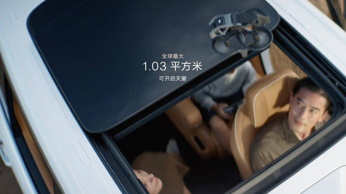 極氪9X上市:搭2.0T超級電混發動機,純電巡航起步300公里