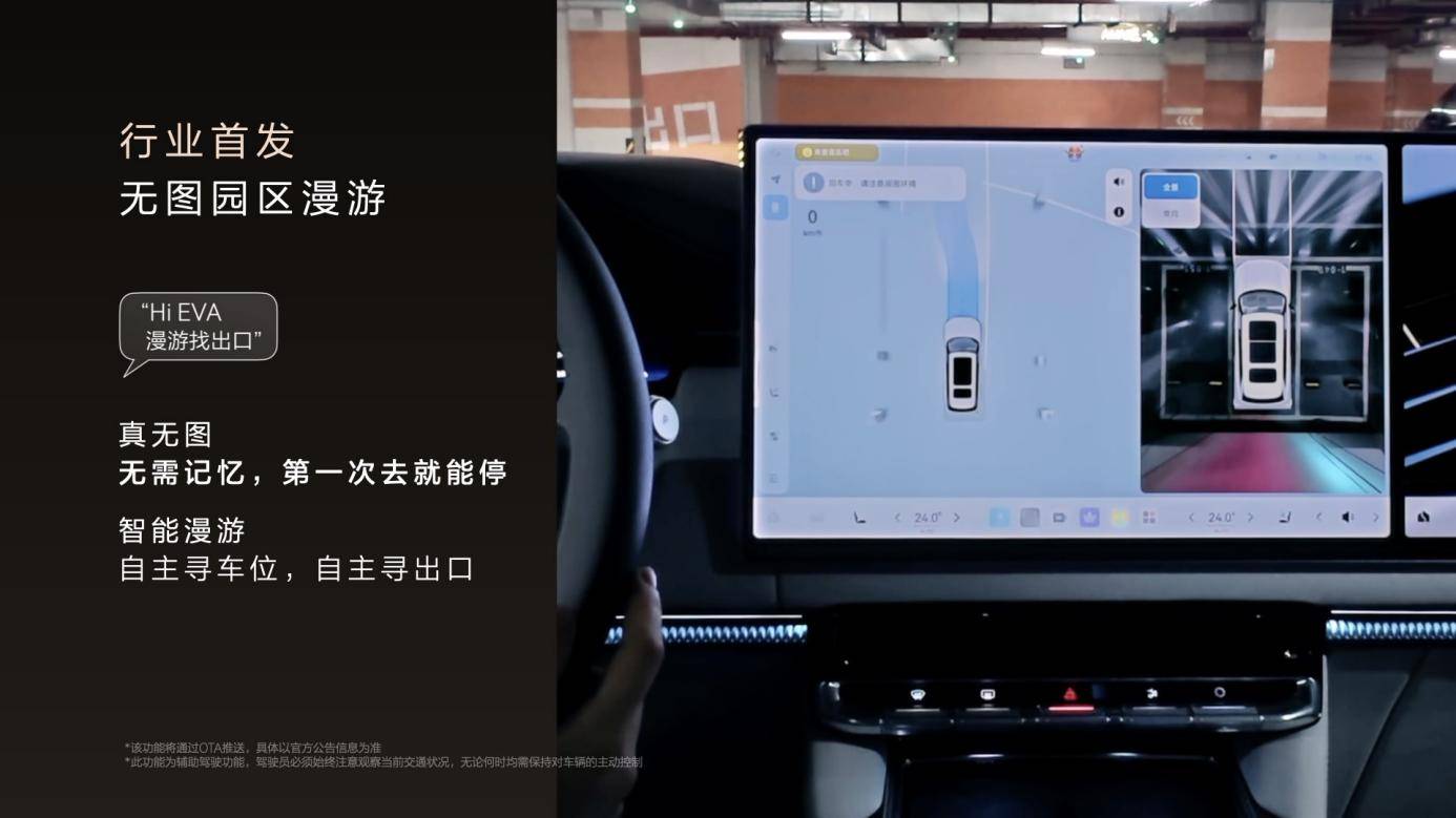 極氪9X上市:搭2.0T超級電混發動機,純電巡航起步300公里