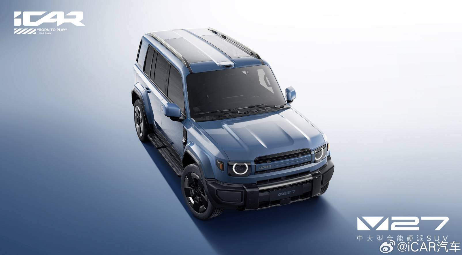 奇瑞汽車提前“沖刺”第四季度加推4款SUV新車 iCAR V27領銜