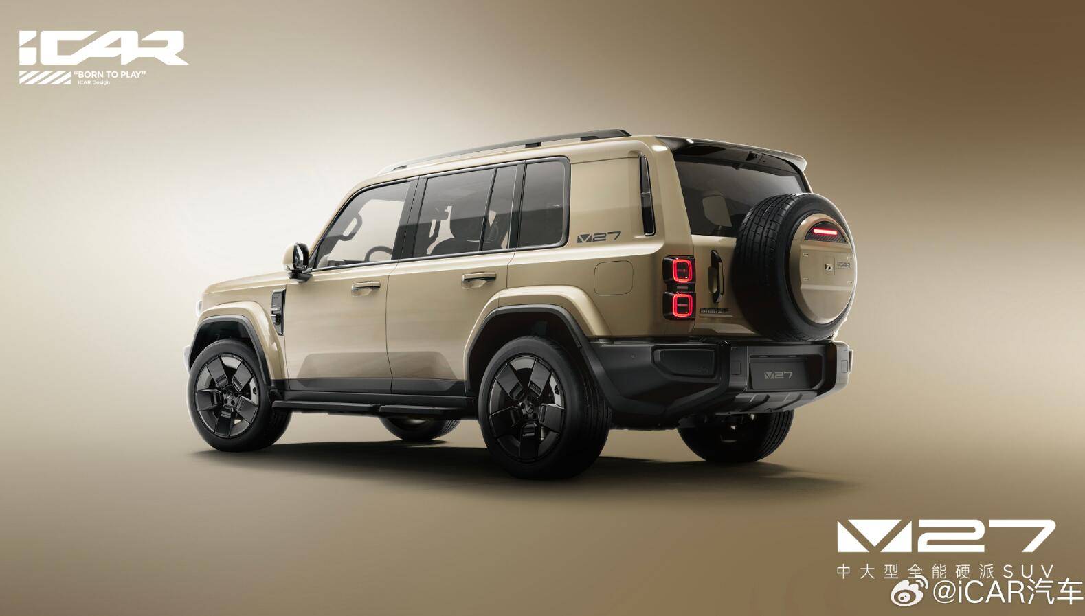 奇瑞汽車提前“沖刺”第四季度加推4款SUV新車 iCAR V27領銜