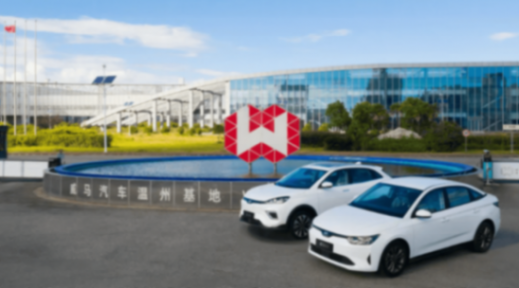 破產(chǎn)汽車的“重生”潮“破產(chǎn)者”的真實生命力如何?