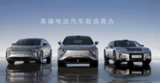 破產(chǎn)汽車的“重生”潮“破產(chǎn)者”的真實生命力如何?