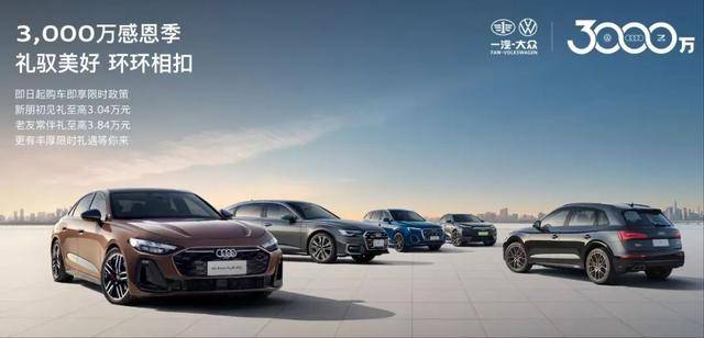 書寫高質量發展新篇章!這家企業營銷升級