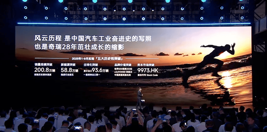 預售價19.99 萬起!風云T11截胡小米YU9