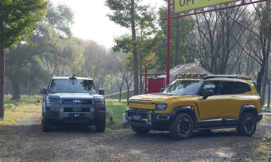 深藍G318對比方程豹鈦7,誰才是用戶出行最優選?