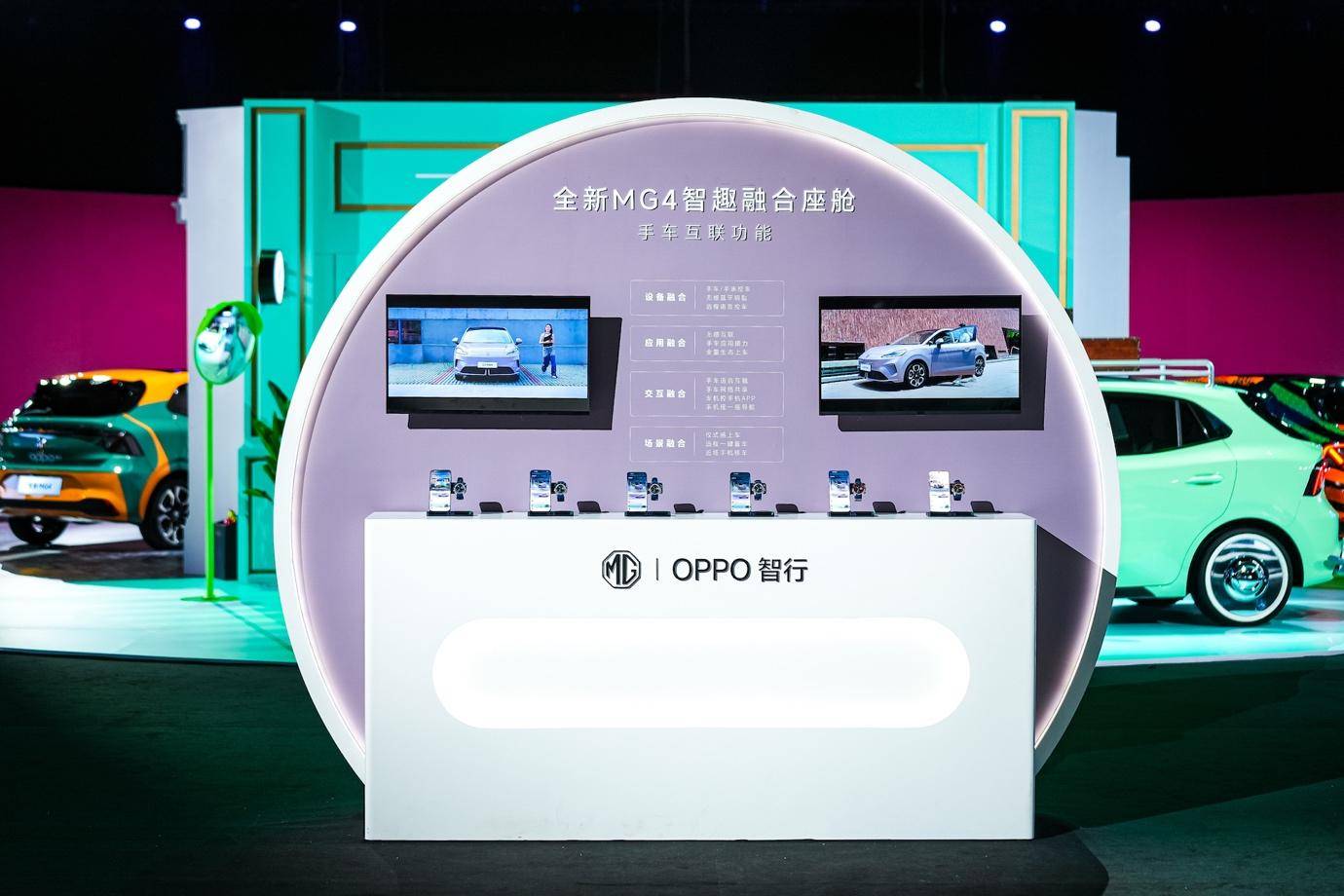 全新MG4出道即爆,從雙榜單看10萬級純電新標桿