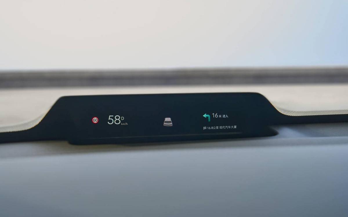 722km續航+高通8295芯片 北京現代EO羿歐13-15萬開啟預售