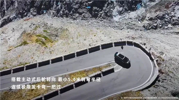 新款小鵬X9挑戰(zhàn)“世界最危險公路”:連續(xù)極限彎一把過 新款小鵬X9挑戰(zhàn)“世界最危險公路”:連續(xù)極限彎一把過