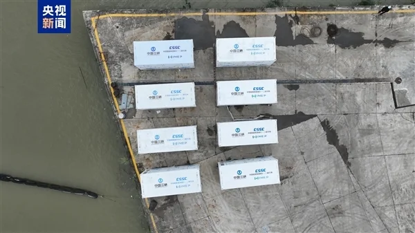 全球最大內(nèi)河萬噸級純電動運輸船下水:2.4萬度電 續(xù)航500公里 全球最大內(nèi)河萬噸級純電動運輸船下水:2.4萬度電 續(xù)航500公里