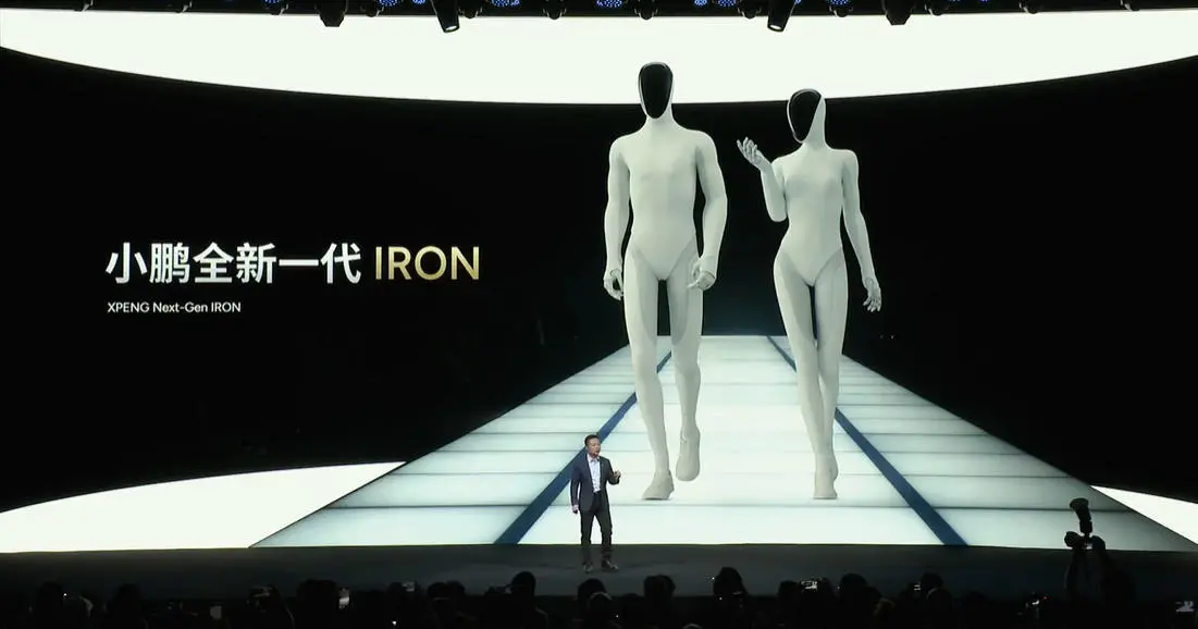 小鵬新一代人形機(jī)器人IRON亮相:首推女性形態(tài),目標(biāo)2026年規(guī)模量產(chǎn) 小鵬新一代人形機(jī)器人IRON亮相:首推女性形態(tài),目標(biāo)2026年規(guī)模量產(chǎn)
