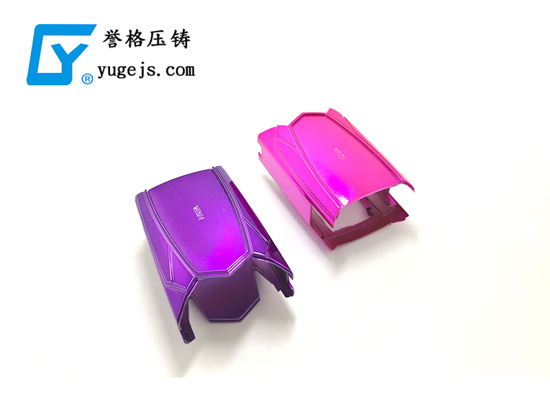 喊口號(hào)，壓鑄廠再光說不做，真的會(huì)倒閉
