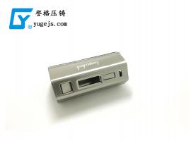 中國制造需要質量，鋁合金壓鑄廠亦然