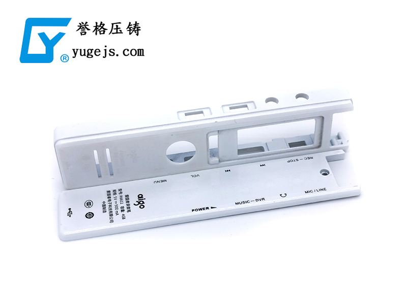 生產(chǎn)車(chē)間，深圳壓鑄公司該怎么安排管理