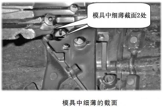 延遲壓鑄模具的使用壽命，可以幫助壓鑄公司節(jié)約成本