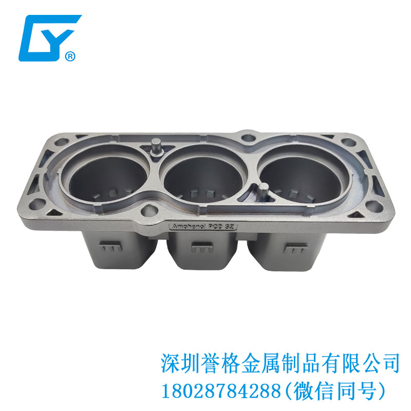 美標智能充電樁有使用鎂合金壓鑄嗎？