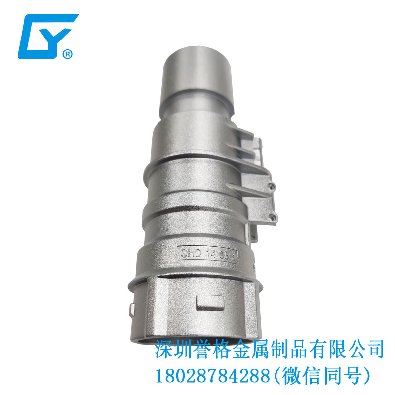 日標家用充電樁有應用鎂合金壓鑄模具嗎？