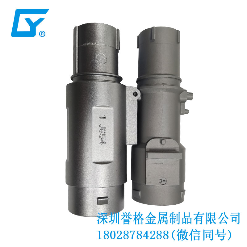歐標慢充充電槍有使用鋁拉伸嗎？