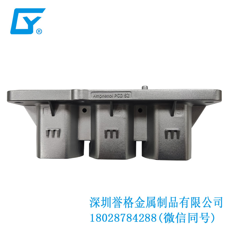 日標電車充電站有用到鋁合金壓鑄模具嗎？