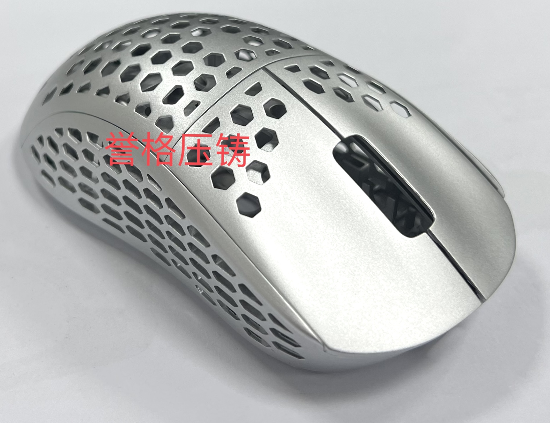 壓鑄工藝學習，半固態壓鑄模具研究